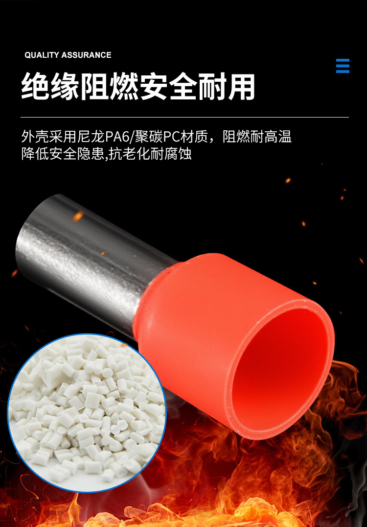 详情_08.jpg