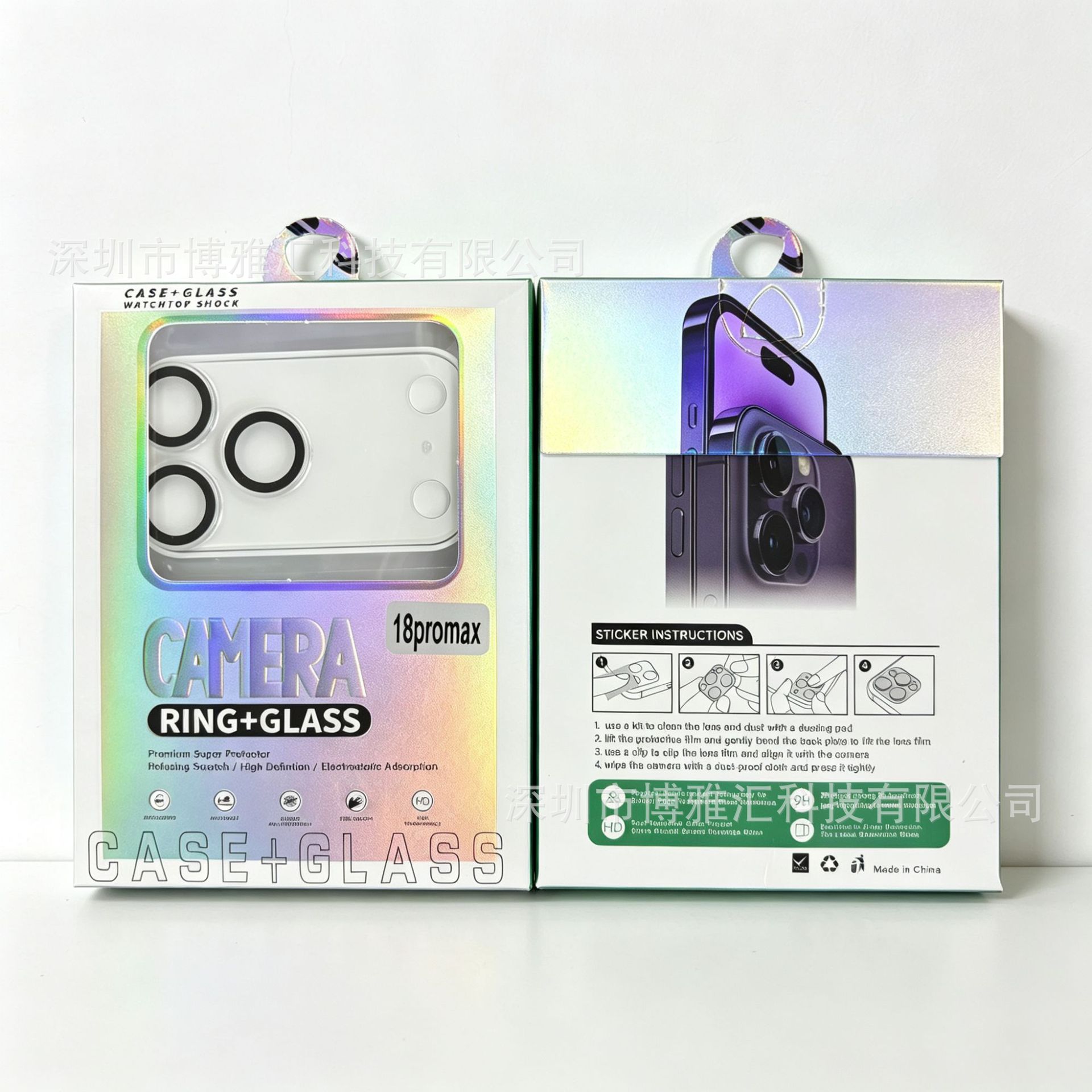 Mica Protectora de Lente para iPhone 17 Pro Max y 18 Pro de Vidrio Templado y Acrílico
