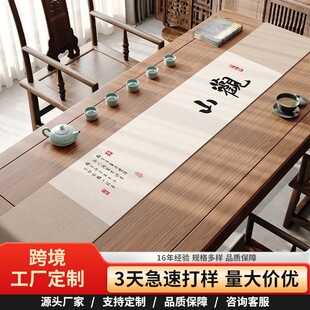 ����ʽ�U���ϯ��̨�����p�ݸ߶˲������L�l�����|����ʽ��ˇ����