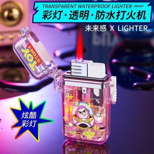 Lighter ins girls Buzz Lightyear luminous waterproof chain Culomi gas lighter colorful lights