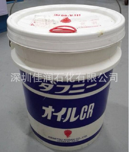 �ձ������d�aDAPHNE OIL CR-10 ����ݟo��׃�ٙC�Ý�����20LͰ