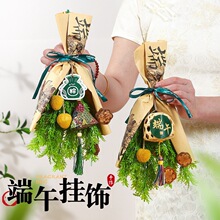 ���繝���ݻ�����������T�b�����ֹ�diy���϶Y��Ʒ������