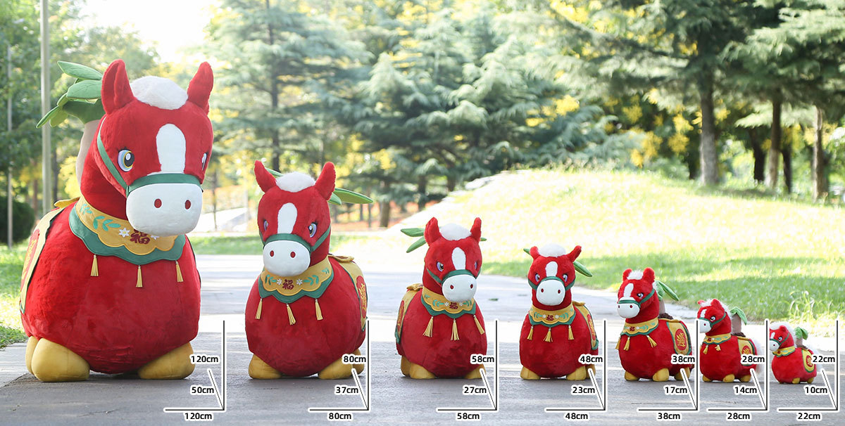 详情-马上发财(发财树) (3).jpg