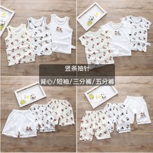 ���������¿���ϵ͸������������Ů����Сͯ���Ĵ�׼ҾӶ���T��