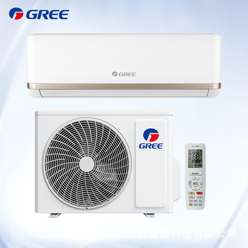 Gree Air Conditioner Wall-Mounted 1 Hp Export Foreign Trade Air Conditioner Manufacturer Direct Sale Pure Indoor Unit Air Conditioner Gree Air Conditioner Wall-Mounted 1 Hp Export Foreign Trade Air Conditioner Manufacturer Direct Sale Pure Indoor Unit Air Conditioner