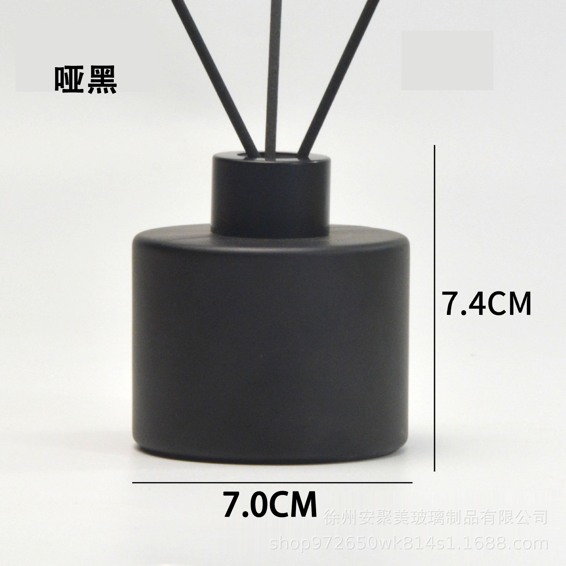 Botella de aromas de caña flor seca perfume transparente botella de fragancia transfronteriza 50ml botella de aromas de fijación