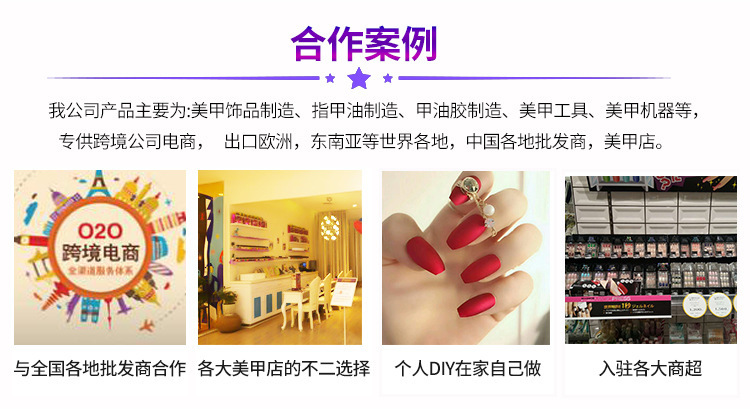 8935319487_1572687426