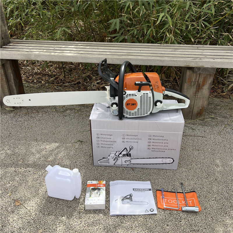 斯蒂尔油锯德国进口原装STIHL链条锯轻便小型手持林业砍树伐木锯