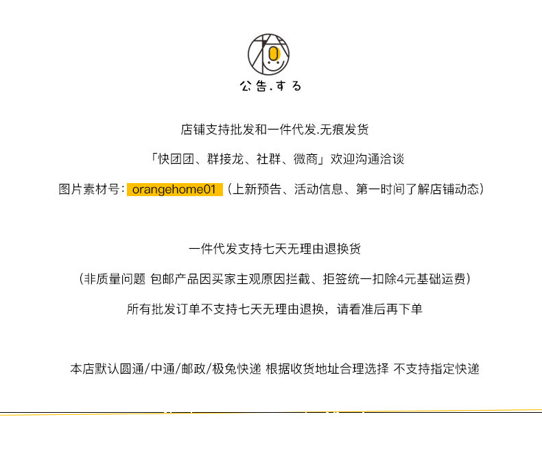 O1CN01PkMh9z1T1WVuy2zg5_!!3952