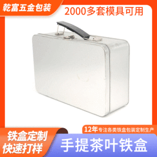 �R���F�������β��~�Y��ʳƷ����ؕ���~�޽��ٹ�215x135x70