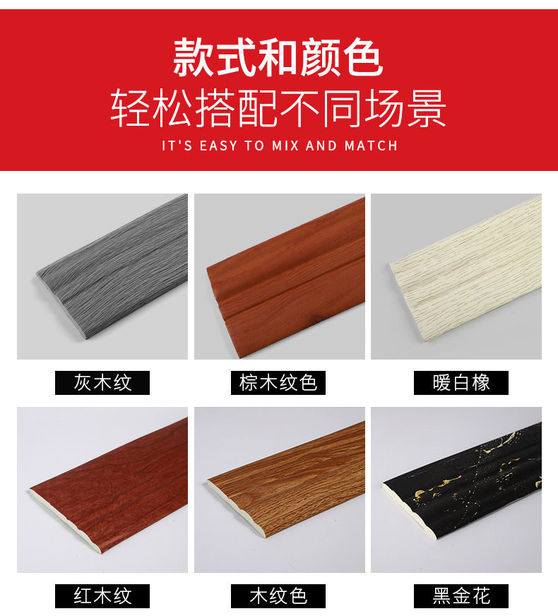 详情_17.jpg