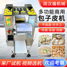 ����ȫ�ԄӰ���Ƥ�C���ֹ����Ƥ�Q�Ƥ�C�Z��Ƥ�C�ɶ�ģ�ߙCе