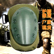 ���ʺ�ӥ��ϥ���⳧������ս������������л��߷�ײ�ǳ����ֻ�