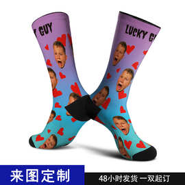 跨境亚马逊黑五爆款圣诞节数码印花logo宠物头像加厚毛圈运动袜子