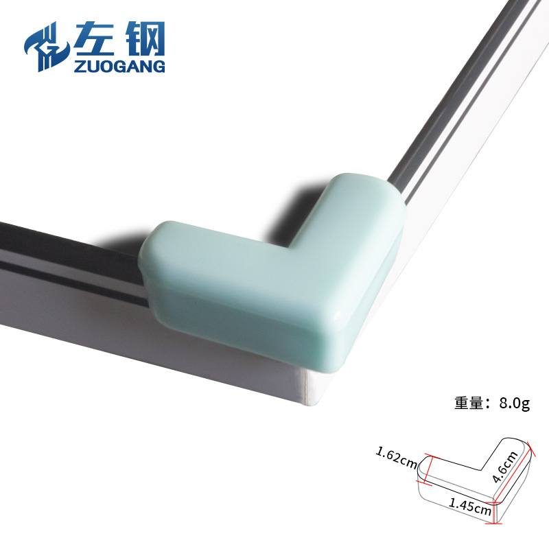 L 형 충돌 각도-민트 그린