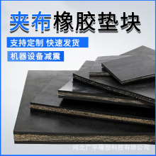 �F؛5mm8mm���𾏛_���z�|�K�����O�俹���p���|��䁵ؽ^��Ƥ�|