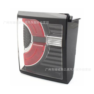 �m��·���l�F���� β�� LR060906 LR078777 LR087263 LR079569