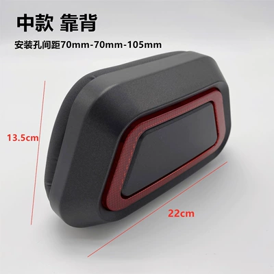 Electric car cushion – Rear Backrest Cushion Accessories - medium-backrest-matte-black