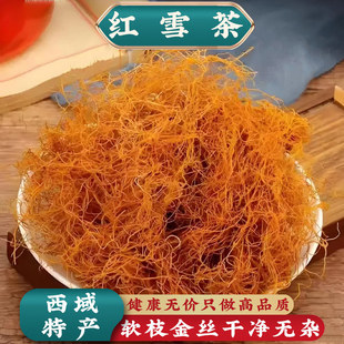 ��z�tѩ��500g������Ұ���L�z�tѪ��¹��Ѫ�t���؛��؛
