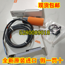 KI5038	KI503A	KI5052	KI5057	KI505A	KI5060	KI5081	KI5082