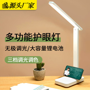 led�ۯB̨���o�۴��^��W���W�����÷Շ�usbСҹ������������x��