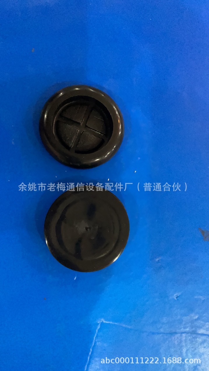 30光缆护圈、36芯直熔框