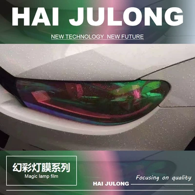 Car Tail Light Colorful Light – Car headlight protective film