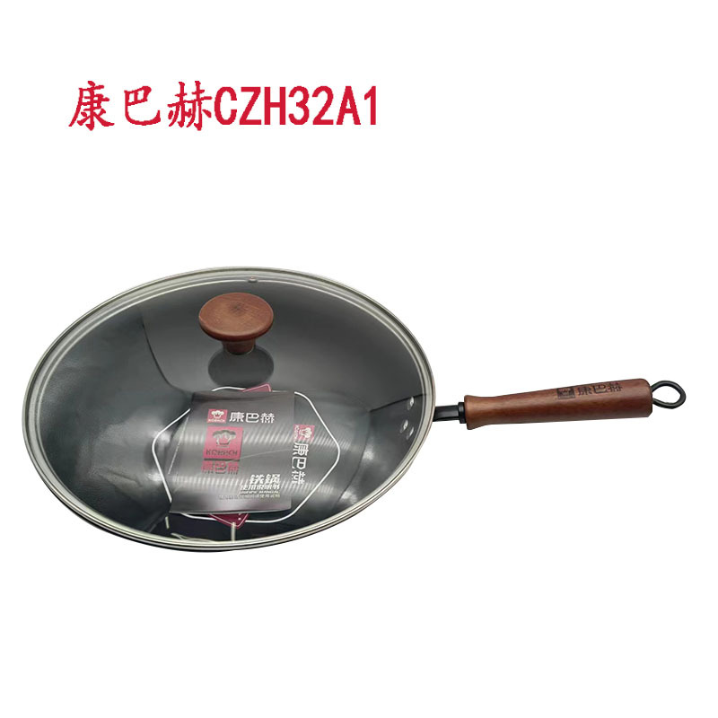 康巴赫抗菌304不锈钢峰窝炒菜锅不粘不锈无涂层电磁炉燃气通用批详情9