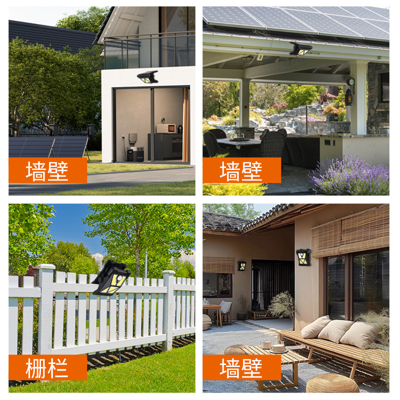 Transfronterizo nueva lámpara de clip portátil solar LED iluminación de inducción humana lámpara de pared de jardín