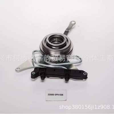 22000-5P8-036/-5P8-026Hr-V Dual-Clutch Mufta (ilişmə) işçi silindri