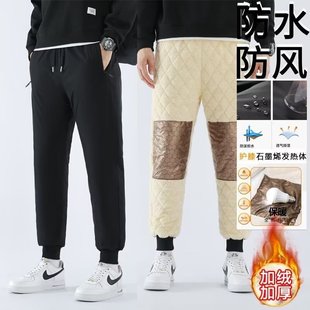 fleece-lined Thickened Pocket Zipper Warm Windproof Men's and Women's Loose Graphene Knee Pants Lamb Velvet Pants