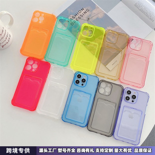 �ĽǷ�ˤ���ҿ����m���O��iPhone15Promax�֙C��͸���忨ȫ���羳