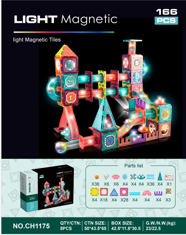 7.5CM 트랙 볼 마그네틱 빌딩 블록 + 166PCS (라이트 버전)