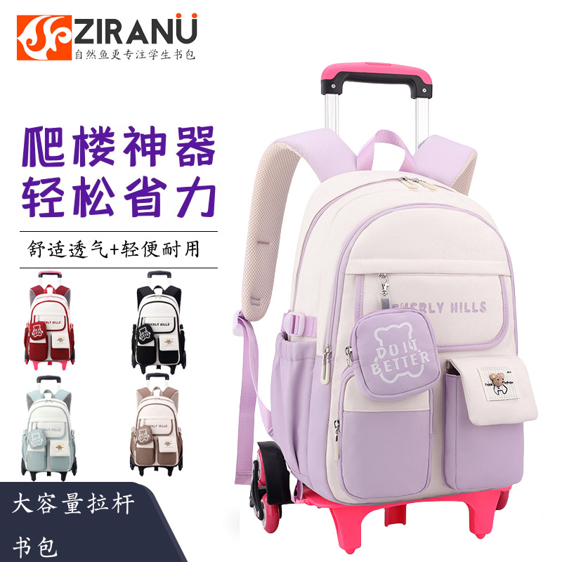 Natural Fish Cross-border venta caliente mochila escolar de gran capacidad para estudiantes de secundaria