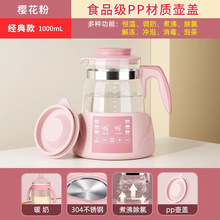 �냺�a���{�������ܱ��؛_�̜�������ů�̼��ß����Ԅ��ˮ�؟�ˮ