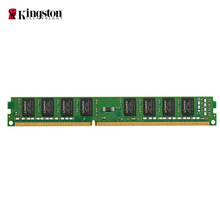 适用台式机 金士顿 (Kingston) 2GB DDR3 1600 台式机内存条