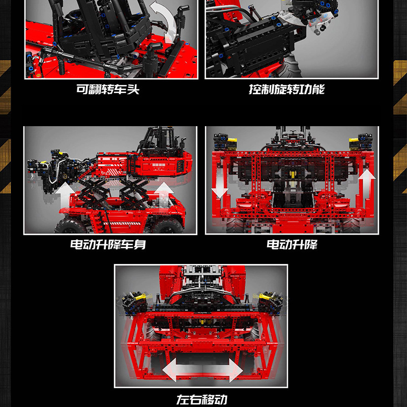 Yuxing modelo rey contenedor carretilla elevadora de control remoto maquinaria y tecnología de ingeniería coche para niños ensamblaje juguetes de bloques 17030