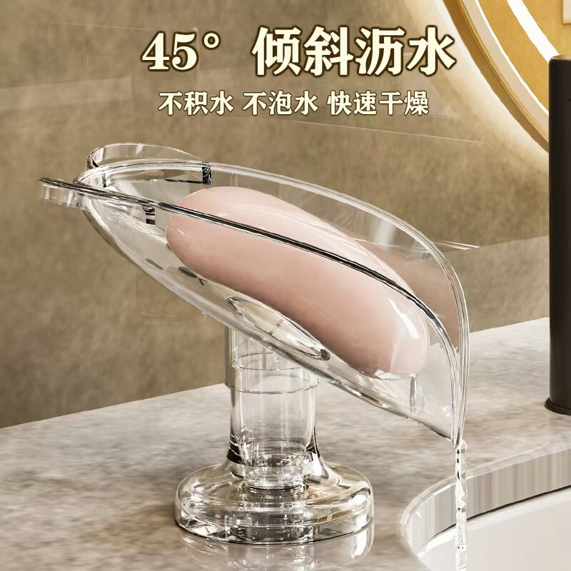 ソープボックス排水穴なし家庭用軽量高級吸盤ソープボックスバスルームカウンタートップソープホルダーバスルーム収納ラック|undefined