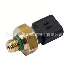 ���ҹ�Ӧ����������ͺ�274-6721������֧����������