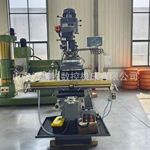 立式炮塔铣床 3H 4H 台湾铣头 加工型铣床 精密铣床 全国联保