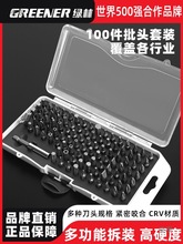 늄��ݽz�����^���b�๦�������^���Ÿ��Fʮ��늄��������^