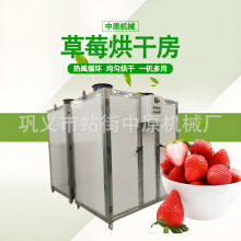 ��ݮ��늼ӟ��əCˮ����֦�����ɷ����ܐa��ʳƷ����C����