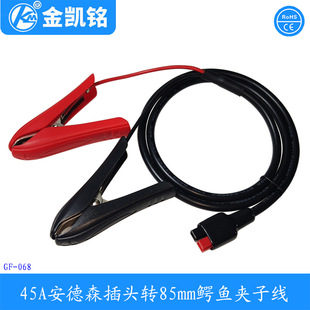 45A����ɭ���^�D85mm�{�~�A�Ӿ� 늄�܇�늳ز��^��늾� 2ƽ����