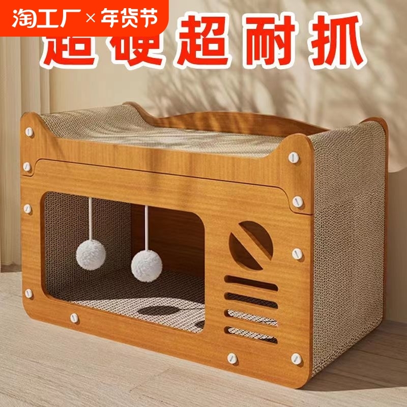 Winter Warm Cat House with Scratching Board, Enclosed Multi-Cat Shared Cat House, Kitten Bed, Sofa, Cat Toys