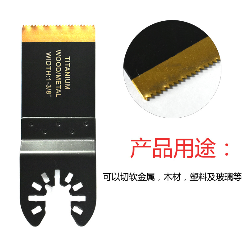 Xinsentua hoja de sierra universal 34mm instalación rápida eléctrica de acero de alto carbono para trabajar la madera hoja de sierra recta cuchilla de corte oscilante multifuncional