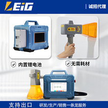 激光打标机手持便携式金属激光打标机光纤激光刻字机