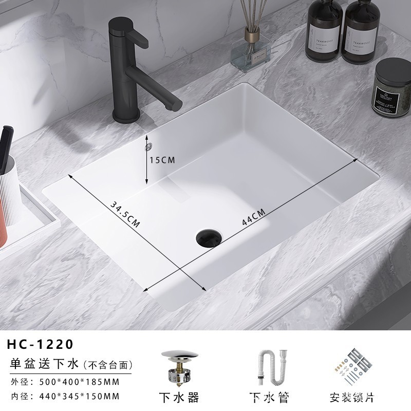 組み込み式陶磁器台下盆平底家庭用洗面器トイレ洗面器角形超大型サイズ単盆池|undefined