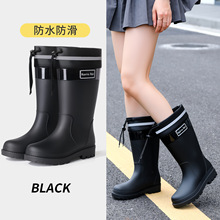 国风黑色束口时尚中筒女胶鞋雨鞋黑色防水口拉绳防污水鞋劳保女靴