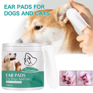 Yegbong Pet Ear Cleaning Finger Cots Cleaning Cat and Dog Ear Mites and Earwax Care Ear Canal Cleaning Finger Cots