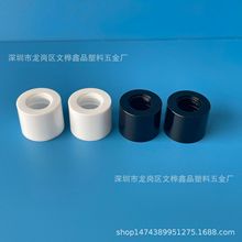 厂家直供 20/415光面圈 20牙精油瓶胶头滴管盖 塑料盖 斜肩瓶盖